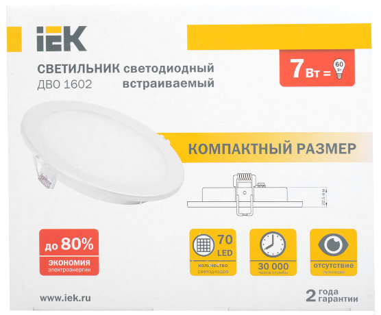 Светильник светодиодный ДВО 1602 круг 7Вт 4000K IP20 белый, IEK