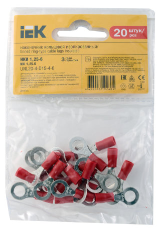 Наконечник изолированный НКИ1,25-6 кольцо 0,5-1,5мм (20шт) IEK