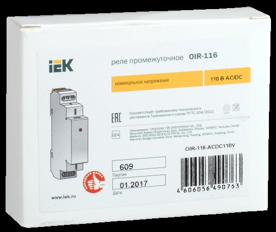 Реле промежуточное модульное OIR 1 контакт 16А 110В AC/DC IEK