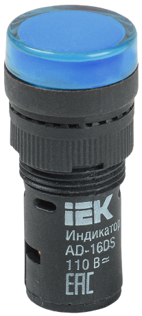 Лампа AD16DS(LED)матрица d=16мм синий 230В AC IEK