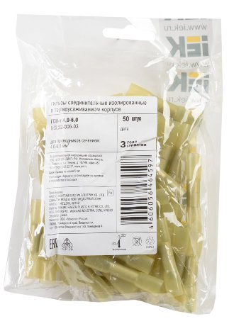 Гильза соединительная изолированная ГСИ-т 4,0-6,0 (100шт) IEK