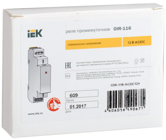 Реле промежуточное модульное OIR 1 контакт 16А 12В AC/DC IEK