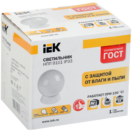 Светильник НПП9101 шар 60Вт IP33 белый IEK