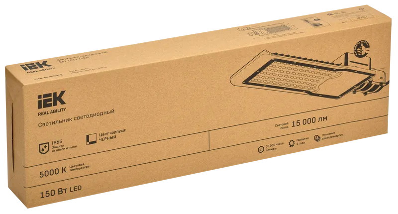 Светильник светодиодный ДКУ 1013-150Д 5000К IP65 IEK