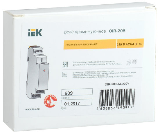 Реле промежуточное модульное OIR 2 контакта 8А 230В AC IEK