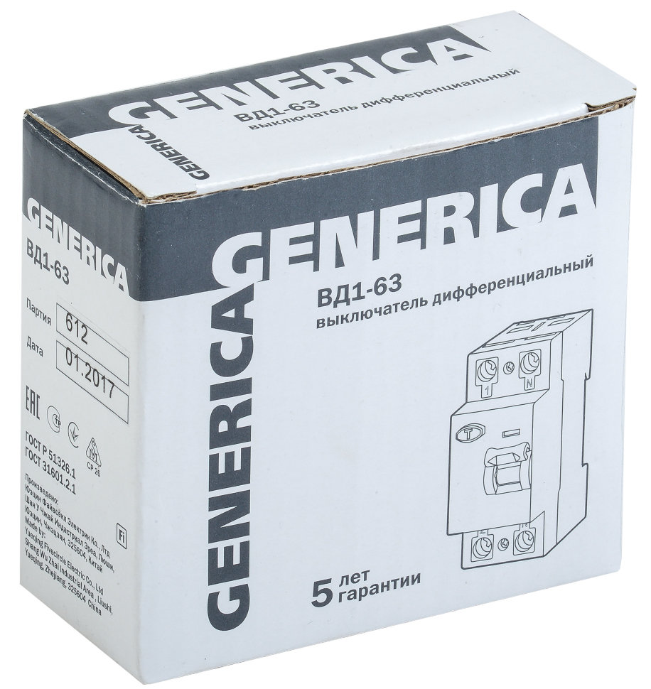 Выключатель дифференциальный (УЗО) ВД1-63 2Р 16А 30мА GENERICA по цене ...