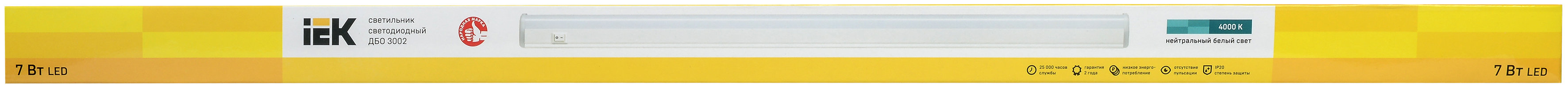 Светильник светодиодный линейный ДБО 3002 7Вт 4000К IP20 572мм пластик IEK