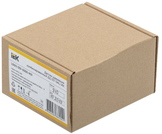 Датчик движения ДД 001 DALI ИК 360град 4х20м белый IEK