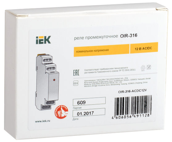 Реле промежуточное модульное OIR 3 контакта 16А 12В AC/DC IEK