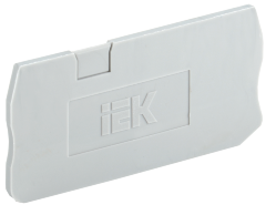 Заглушка для КПИ 3в-1,5/2,5 3 вывода серая IEK