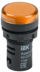 Лампа AD22DS(LED)матрица d=22мм желтый 230В IEK