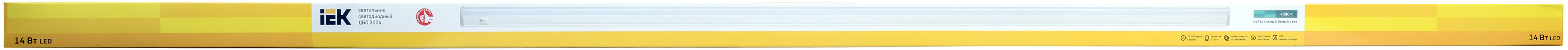 Светильник светодиодный линейный ДБО 3004 14Вт 4000К IP20 1172мм пластик IEK