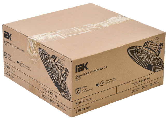 Светильник светодиодный ДСП 5002 150Вт 90град 5000К IP65 алюминий IEK