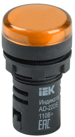 Лампа AD22DS(LED)матрица d=22мм желтый 24В AC/DC IEK