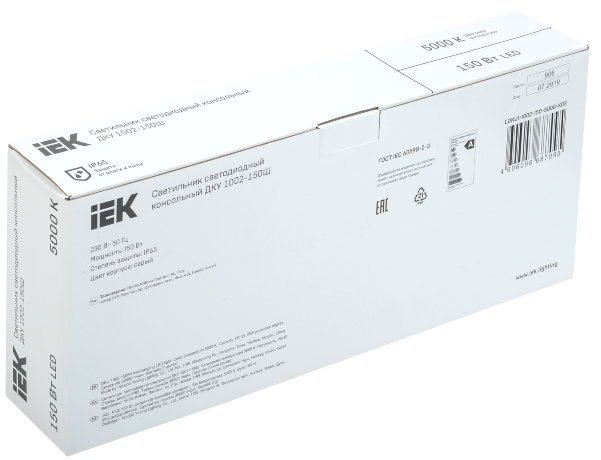 Светильник светодиодный консольный ДКУ 1002-150Ш 5000К IP65 серый IEK