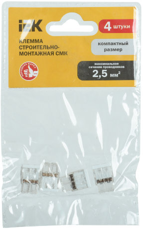 Строительно-монтажная клемма СМК 772-202 компактная IEK