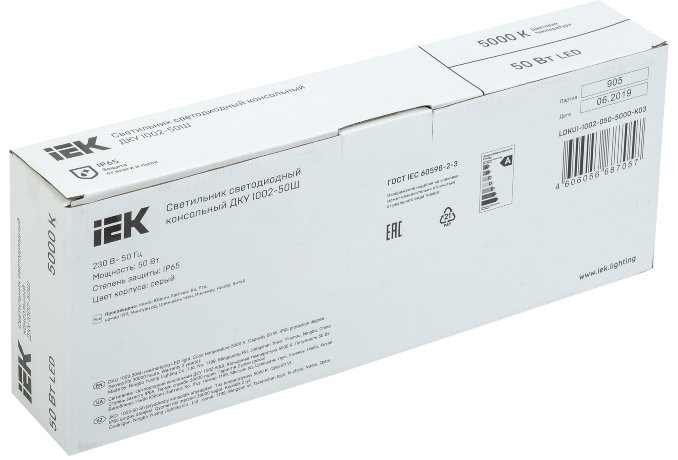 Светильник светодиодный консольный ДКУ 1002-50Ш 5000К IP65 серый IEK