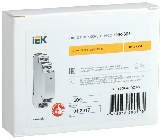 Реле промежуточное модульное OIR 3 контакта 8А 12В AC/DC IEK