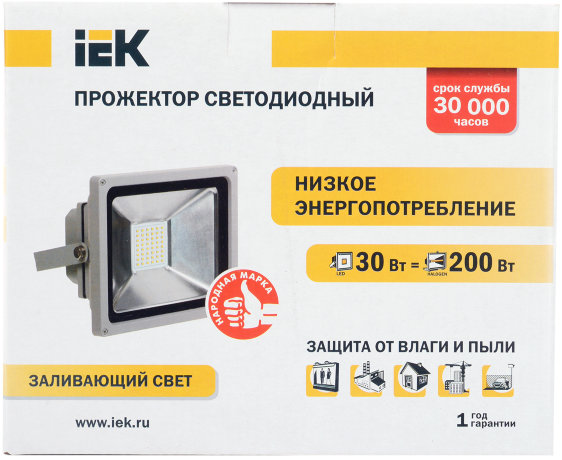Прожектор светодиодный СДО 05-30 SMD IP65 серый IEK