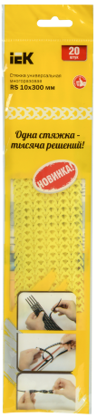 Стяжка универсальная многоразовая RS 10х300мм желтая (20шт/упак) IEK