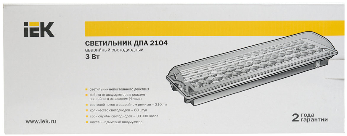 Светильник аварийный ДПА 2104 непостоянного действия 60LED 4ч IP20 IEK