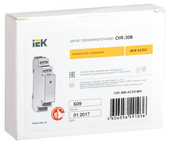 Реле промежуточное модульное OIR 3 контакта 8А 48В AC/DC IEK