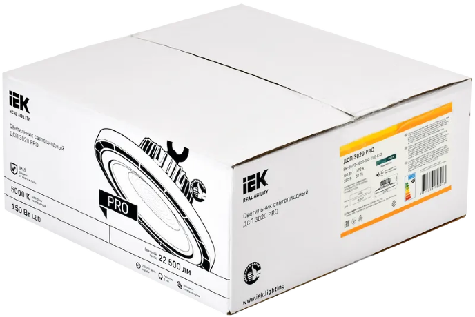 PRO Светильник ДСП 3020 150Вт 90гр 5000К IP65 IEK