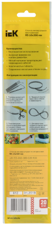 Стяжка универсальная многоразовая RS 10х300мм красная (20шт/упак) IEK