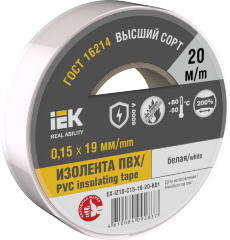 Изолента 0,15х19мм белая 20м IEK
