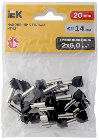 Наконечник-гильза НГИ2 6,0-14 (черный) (20шт) IEK