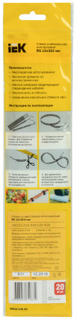 Стяжка универсальная многоразовая RS 10х300мм прозрачная (20шт/упак) IEK
