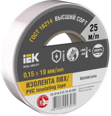 Изолента 0,15х19мм белая 25м IEK