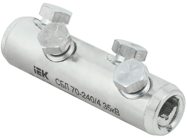 Соединитель болтовой луженый СБЛ 70-240/4 35кВ IEK