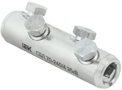 Соединитель болтовой луженый СБЛ 70-240/4 35кВ IEK