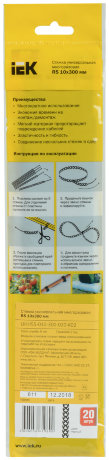 Стяжка универсальная многоразовая RS 10х300мм черная (20шт/упак) IEK
