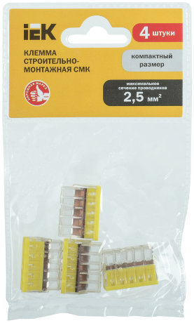 Строительно-монтажная клемма СМК 772-205 компактная IEK