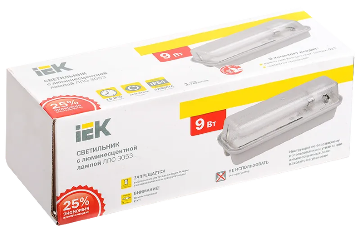 Светильник ЛПО3053 1х9Вт 230В G23 IP54 IEK