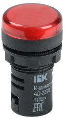 Лампа AD22DS(LED)матрица d=22мм красный 24В AC/DC IEK