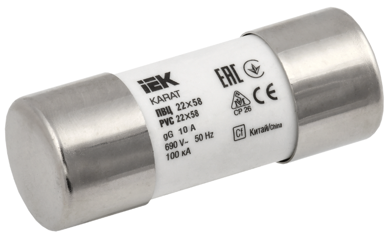 Плавкая вставка цилиндрическая ПВЦ 22х58 10А KARAT IEK