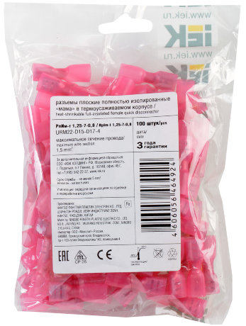 Разъем изолированный РпИм-т 1,25-7-0,8 плоский (100шт) IEK