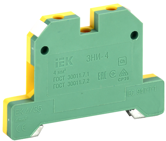 Зажим наборный ЗНИ-4PEN 4мм2 (JXB-земля) IEK