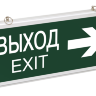 Светильник аварийно-эвакуационный светодиодный ССА1004 двусторонний 1,5ч 3Вт "ВЫХОД-EXIT/стрелка направления" IEK