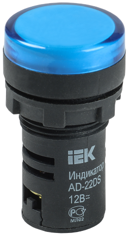 Лампа AD22DS(LED)матрица d=22мм синий 12В AC/DC IEK