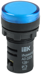 Лампа AD22DS(LED)матрица d=22мм синий 12В AC/DC IEK