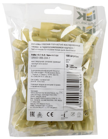 Разъем изолированный РпИм-т 6-7-0,8 плоский (100шт) IEK