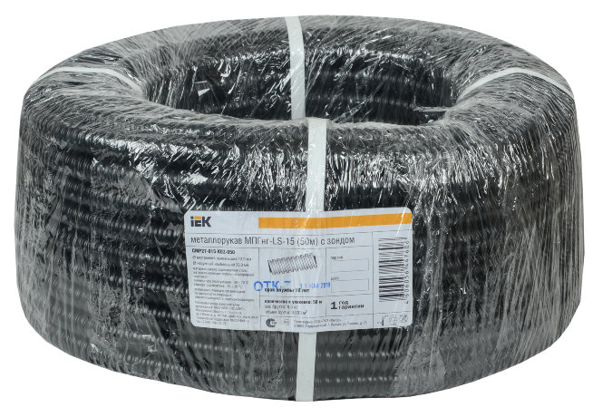 Металлорукав с пониженным газо-дымовыделением МПГнг-LS-15 с зондом (50м) IEK