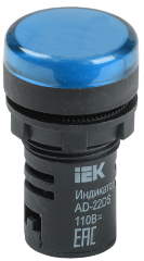 Лампа AD22DS(LED)матрица d=22мм синий 230В IEK