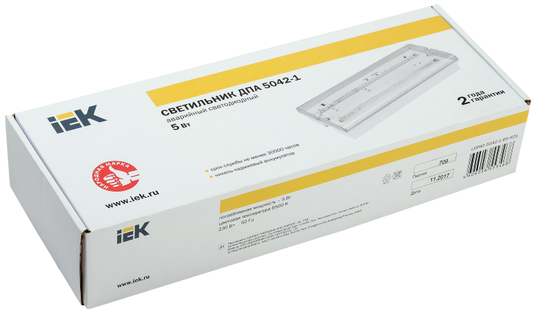 Светильник аварийный ДПА 5042-1 постоянного/непостоянного действия 1ч IP65 IEK