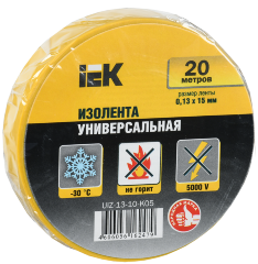 Изолента 0,13х15мм желтая 20м ИЭК