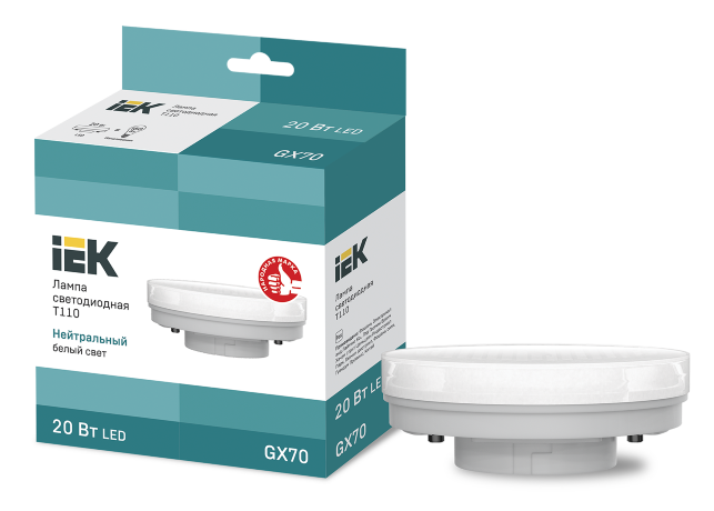 Лампа светодиодная T110 таблетка 20Вт 230В 4000К GX70 IEK